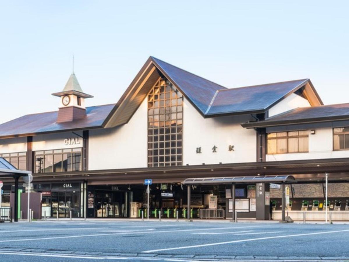 Kamakura Cocon Hotel Exterior photo